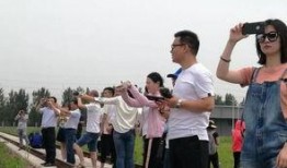 乌丹记者爆料最新消息今天,今日最新消息震撼来袭！